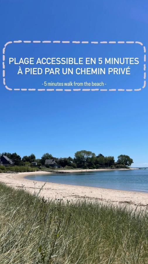 Le Pressoir De La Gervaiserie - 300M De La Plage Réville Εξωτερικό φωτογραφία
